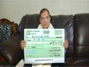 Former IPS Kishore Kunal will hand over two crore check for Ram temple to DM