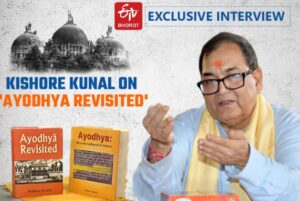 Have evidence proving disputed Ayodhya land birthplace of Lord Ram-Kishore Kunal