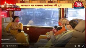 Kishore Kunal, a retired officer of the IPS from the state of Bihar, suggests that sanctum sanctorum of Ram Mandir should be made of gold
