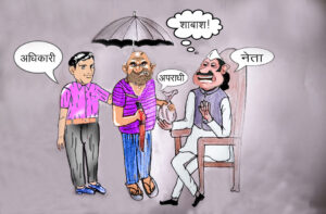 Cartoon-18-12-2021